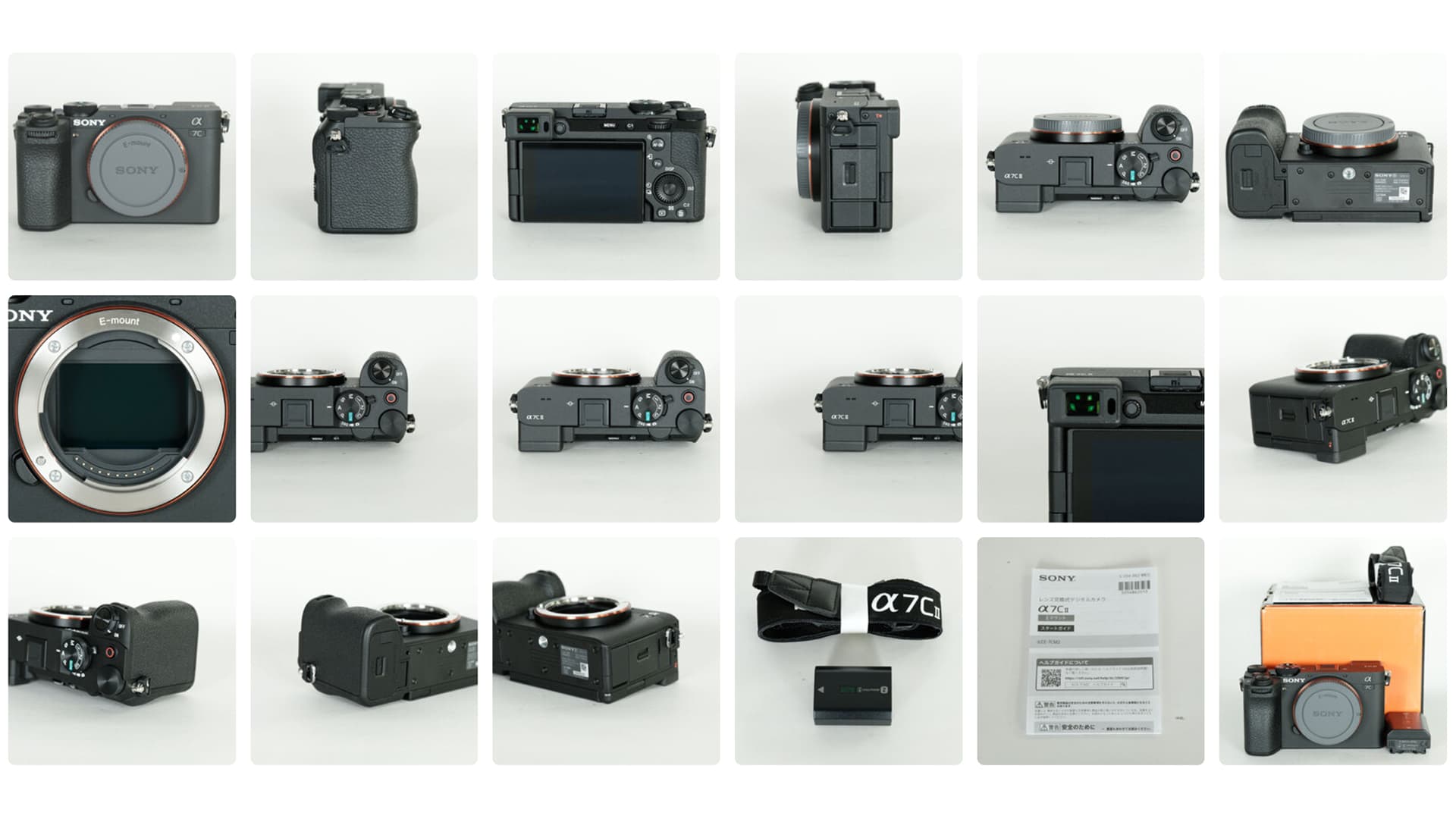 お客様目線で、価値あるサービスを提供する。